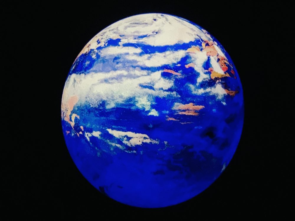 The Orbital Animation: A Tribute to the Blue Marble at the Light Art Museum in Budapest