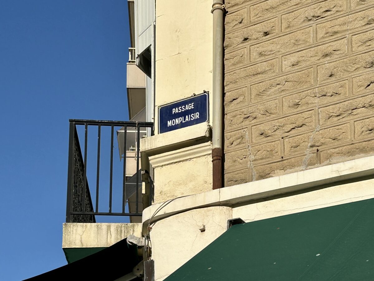 The Street That Promised Pleasure But Delivered History