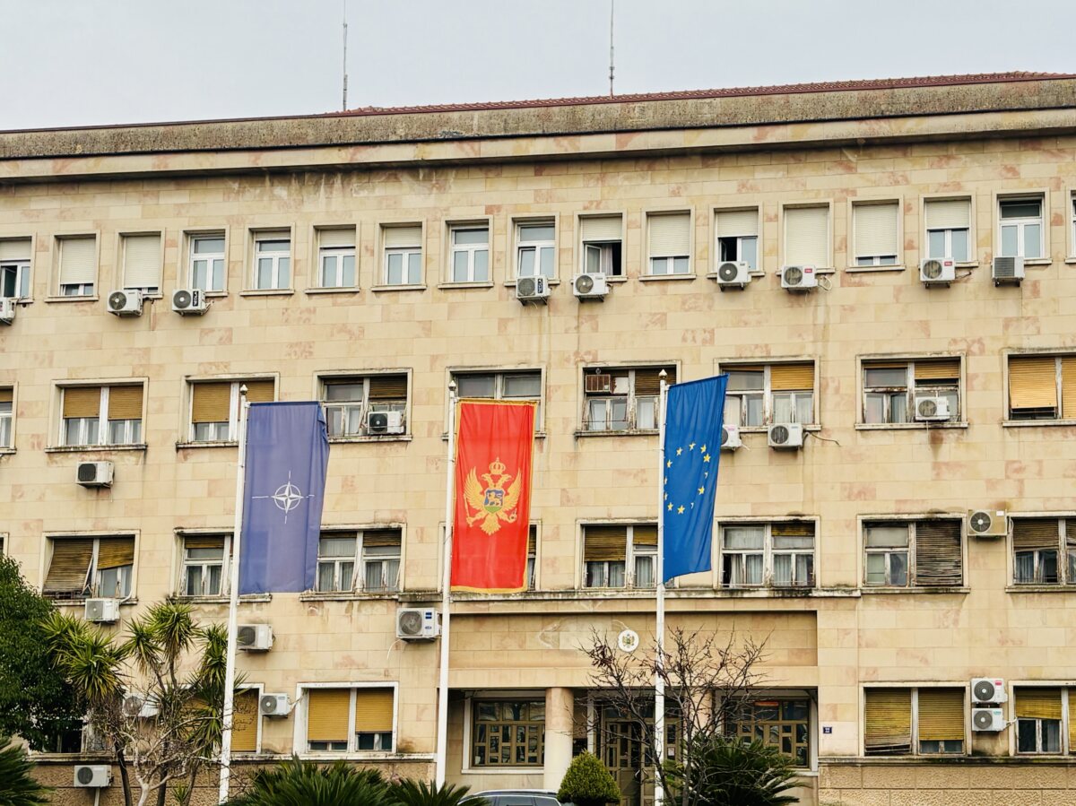 Ministry building in Podgorica: flags, cracks and future hopes